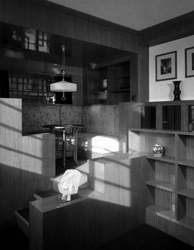 margine-interno